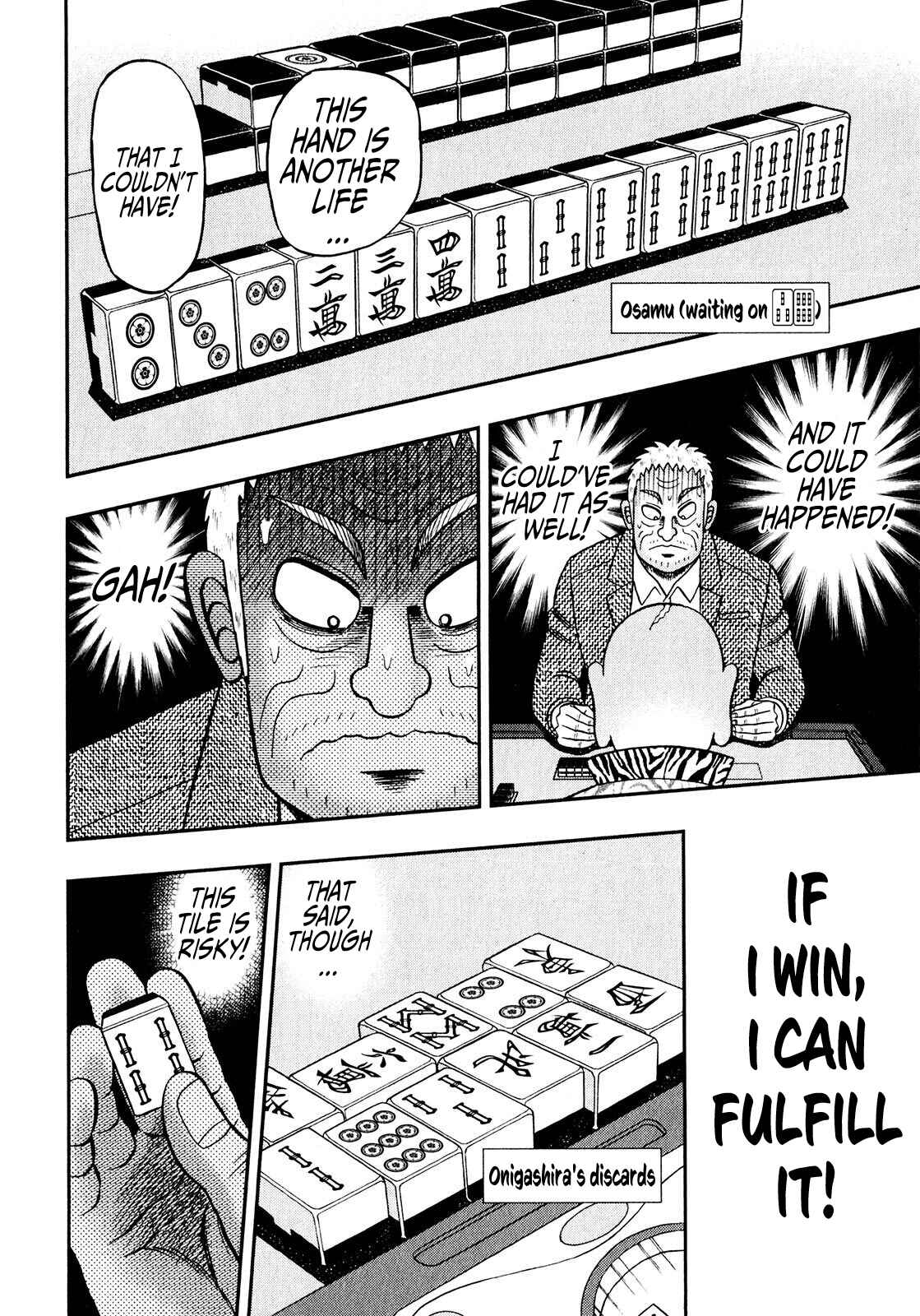 Page 23 Chapter 3 Shadow Mahjong Fighter Mamiya