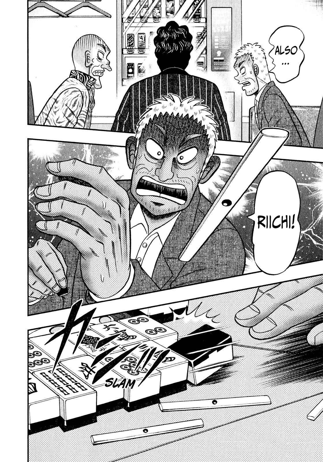 Page 25 Chapter 3 Shadow Mahjong Fighter Mamiya