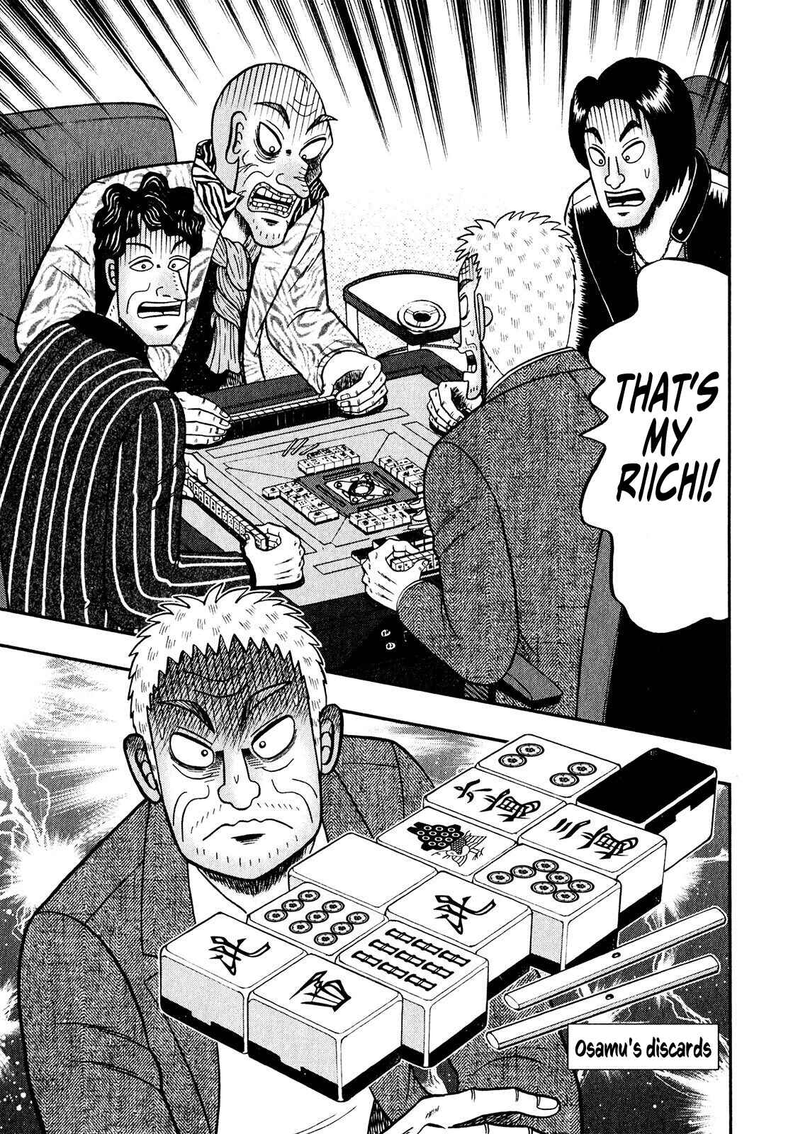 Page 26 Chapter 3 Shadow Mahjong Fighter Mamiya