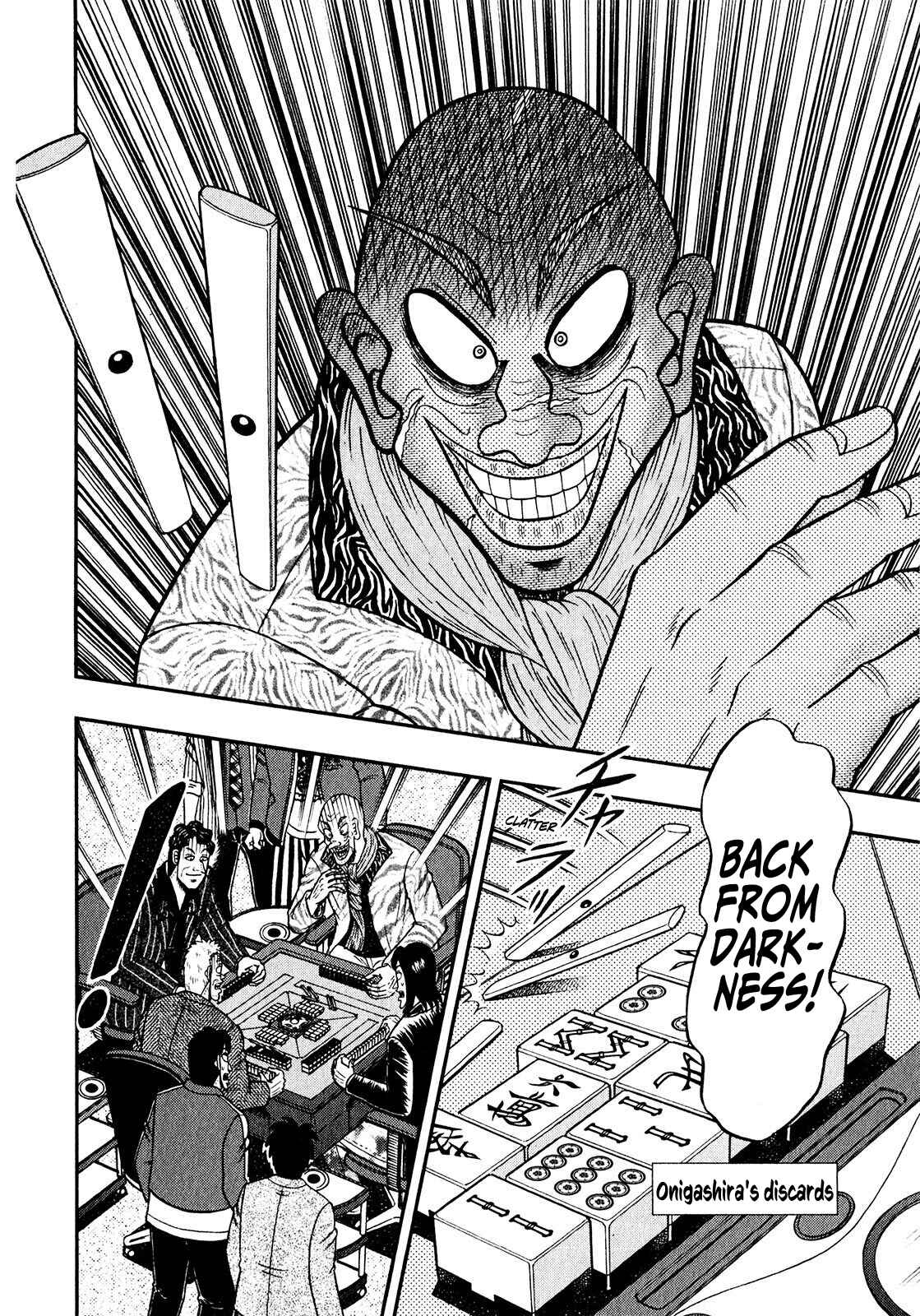 Page 29 Chapter 3 Shadow Mahjong Fighter Mamiya