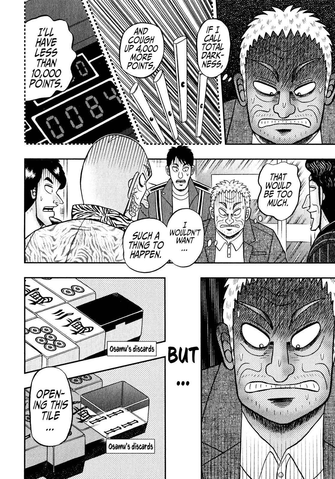 Page 31 Chapter 3 Shadow Mahjong Fighter Mamiya