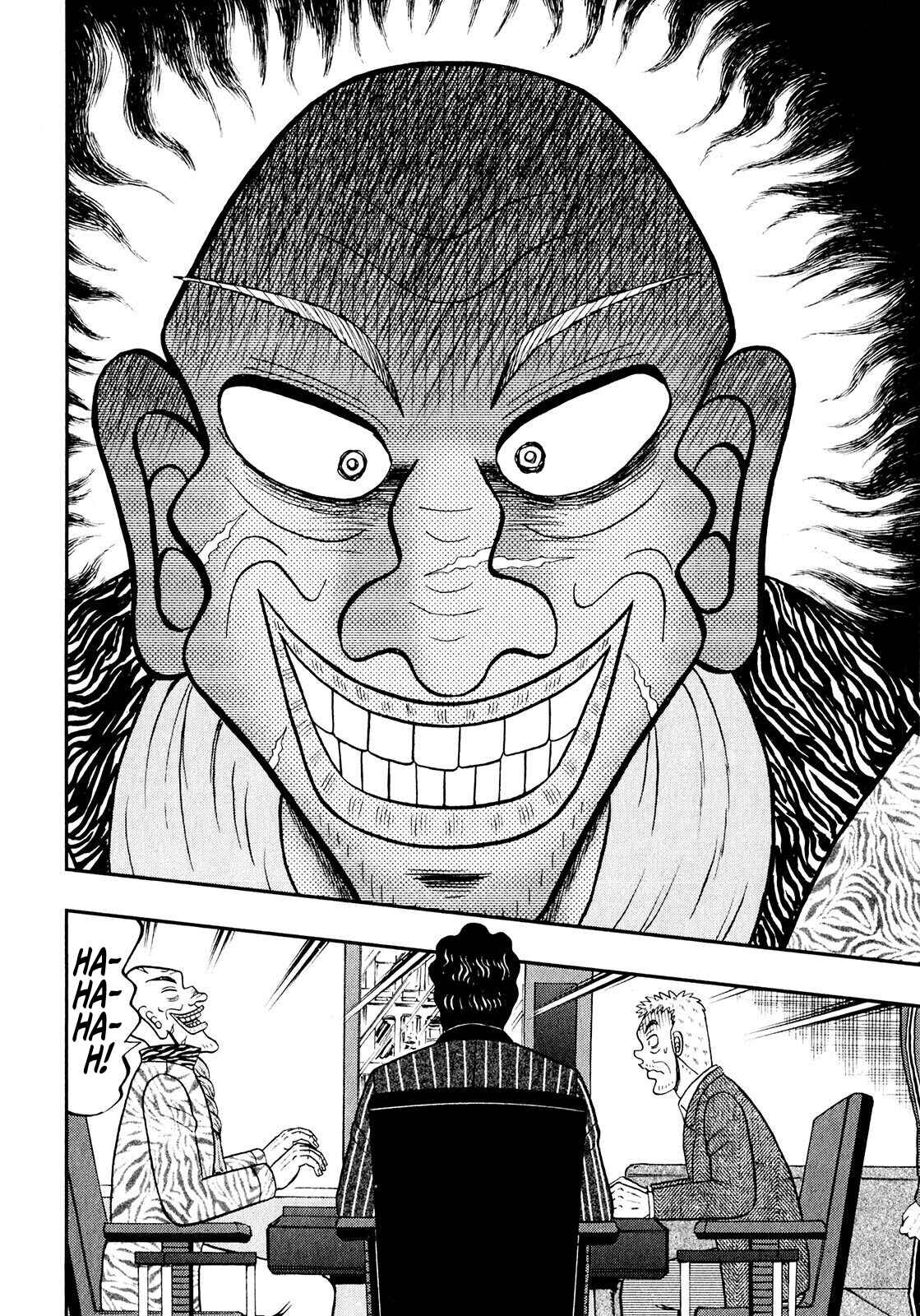 Page 5 Chapter 3 Shadow Mahjong Fighter Mamiya