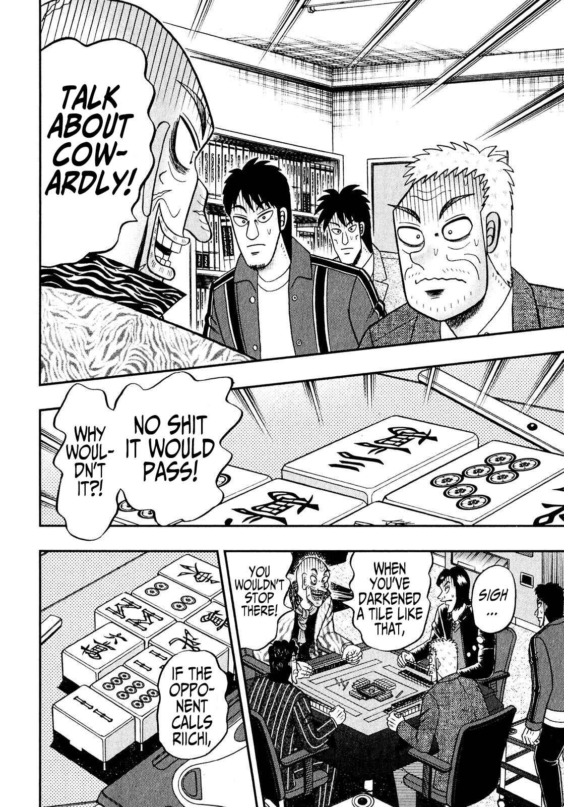 Page 7 Chapter 3 Shadow Mahjong Fighter Mamiya