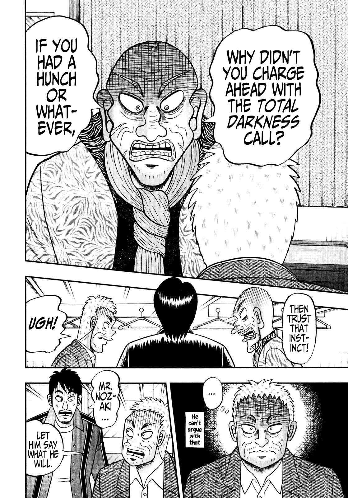 Page 9 Chapter 3 Shadow Mahjong Fighter Mamiya