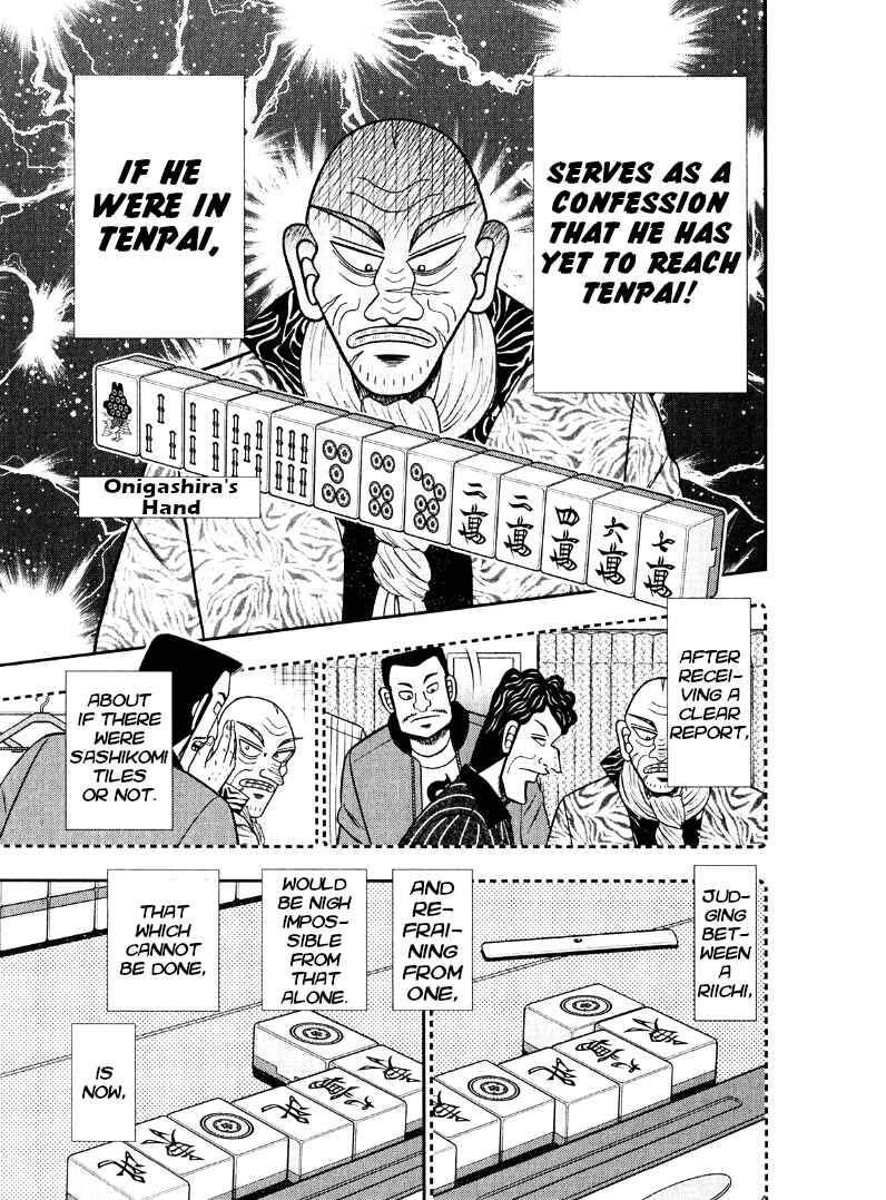 Page 14 Chapter 43 Shadow Mahjong Fighter Mamiya