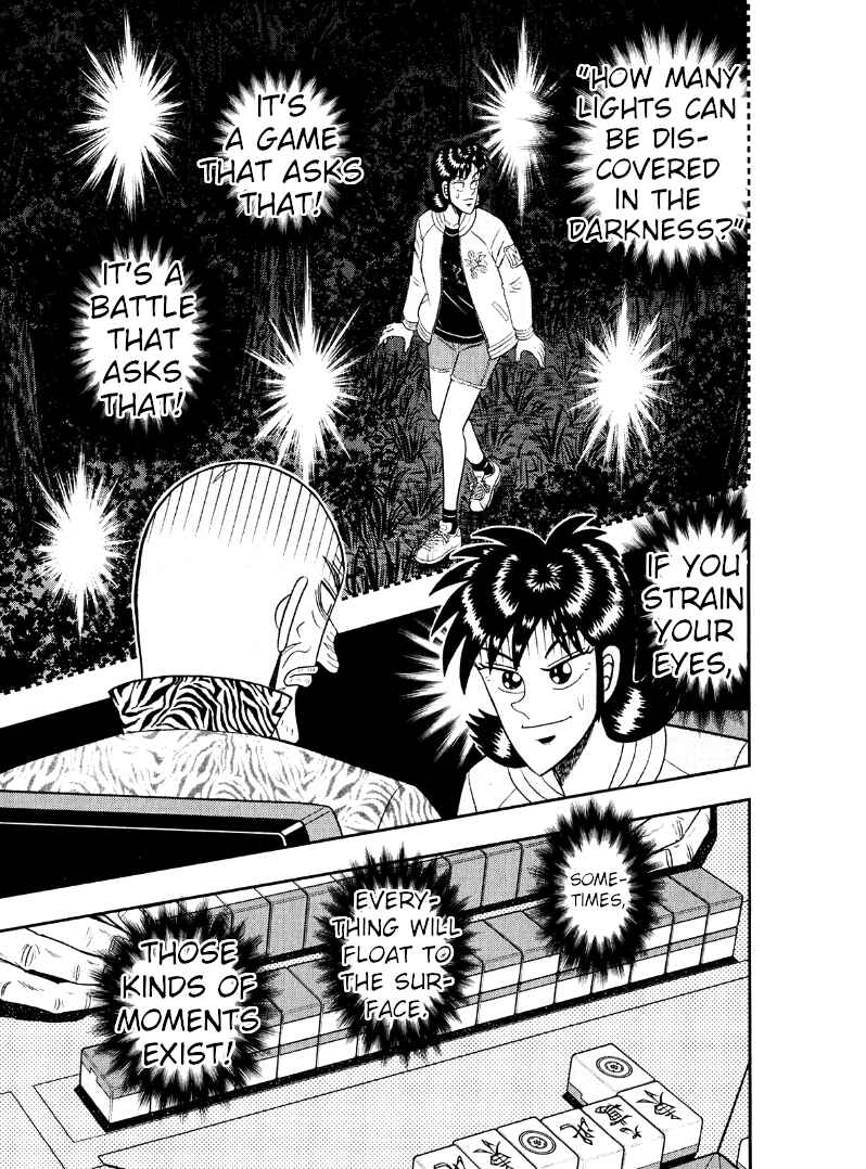Page 16 Chapter 43 Shadow Mahjong Fighter Mamiya