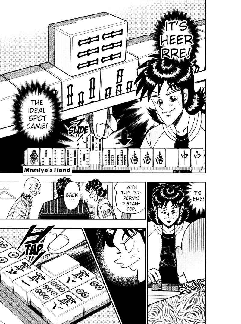 Page 22 Chapter 43 Shadow Mahjong Fighter Mamiya