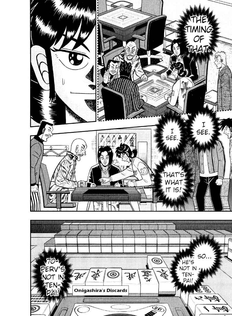 Page 3 Chapter 43 Shadow Mahjong Fighter Mamiya