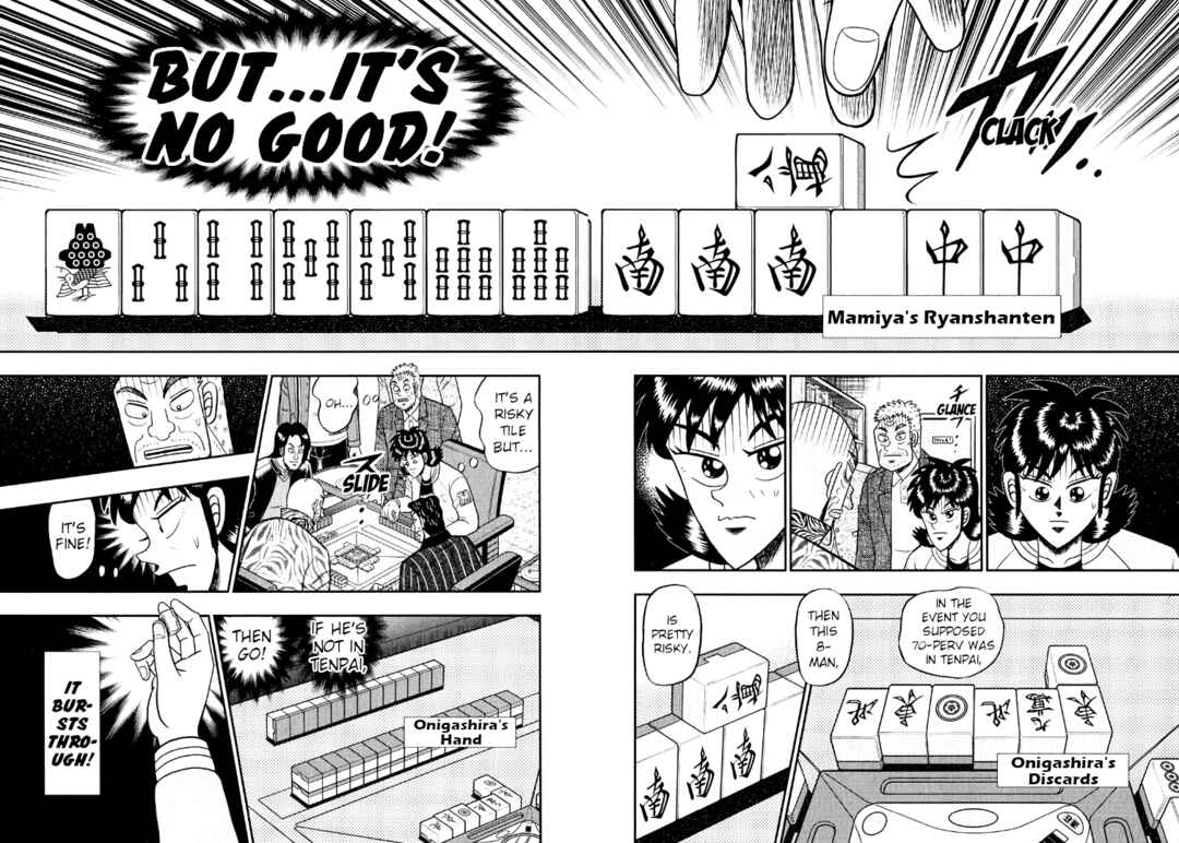 Page 5 Chapter 43 Shadow Mahjong Fighter Mamiya