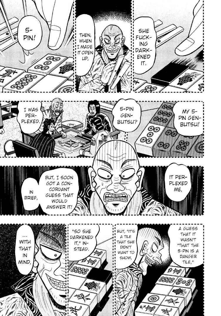 Page 12 Chapter 25 Shadow Mahjong Fighter Mamiya