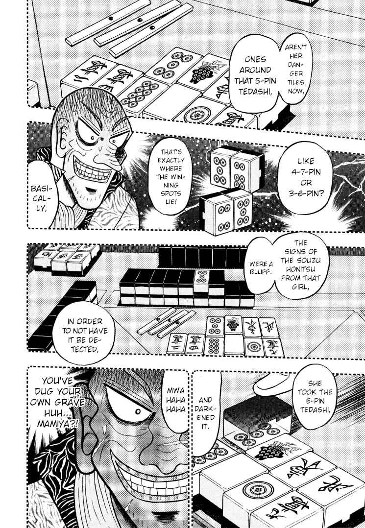 Page 13 Chapter 25 Shadow Mahjong Fighter Mamiya