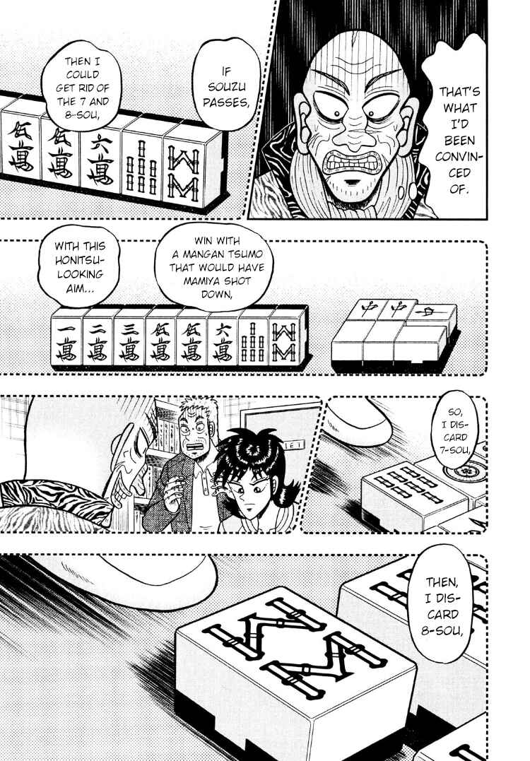 Page 14 Chapter 25 Shadow Mahjong Fighter Mamiya