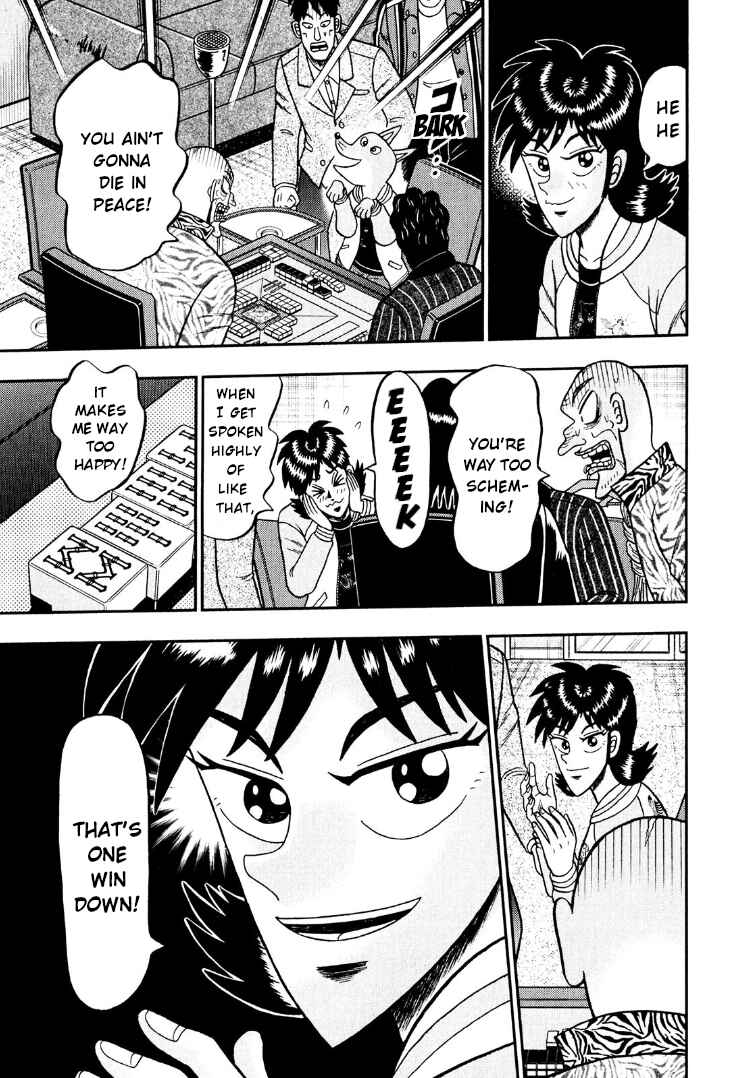 Page 17 Chapter 25 Shadow Mahjong Fighter Mamiya