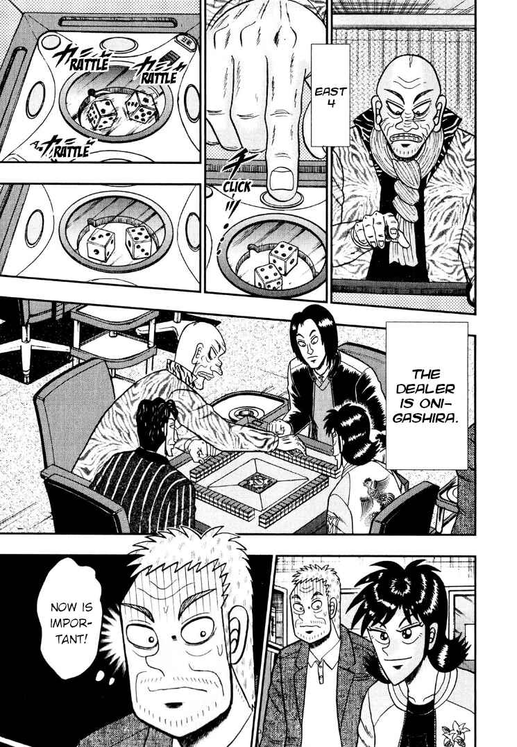 Page 20 Chapter 25 Shadow Mahjong Fighter Mamiya