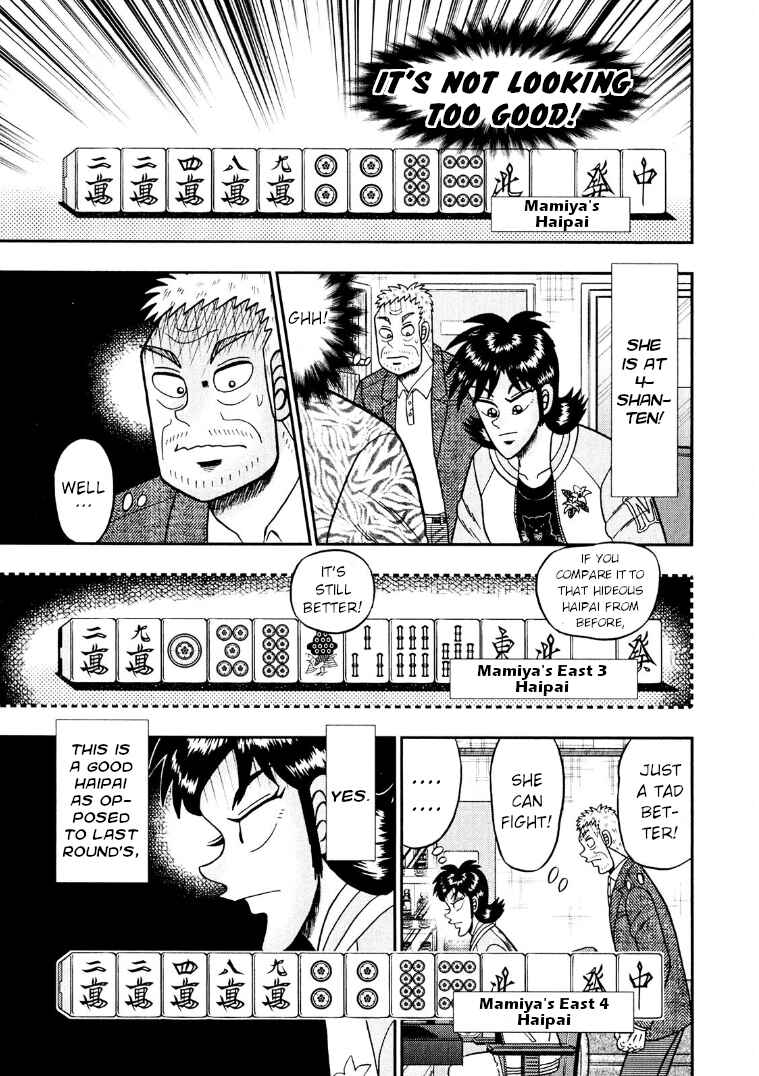 Page 24 Chapter 25 Shadow Mahjong Fighter Mamiya