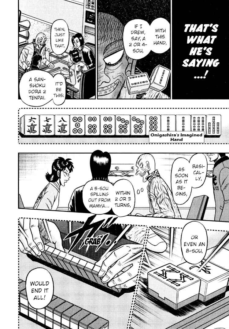 Page 27 Chapter 25 Shadow Mahjong Fighter Mamiya