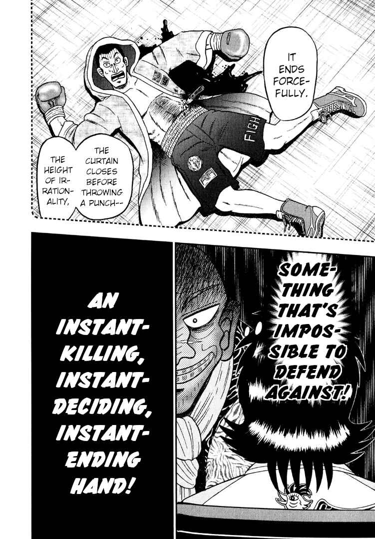 Page 29 Chapter 25 Shadow Mahjong Fighter Mamiya