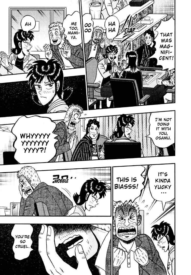 Page 6 Chapter 25 Shadow Mahjong Fighter Mamiya