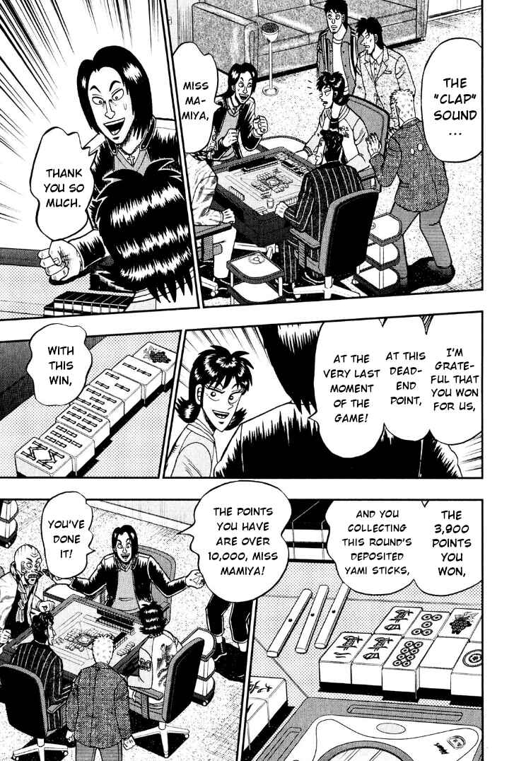 Page 8 Chapter 25 Shadow Mahjong Fighter Mamiya