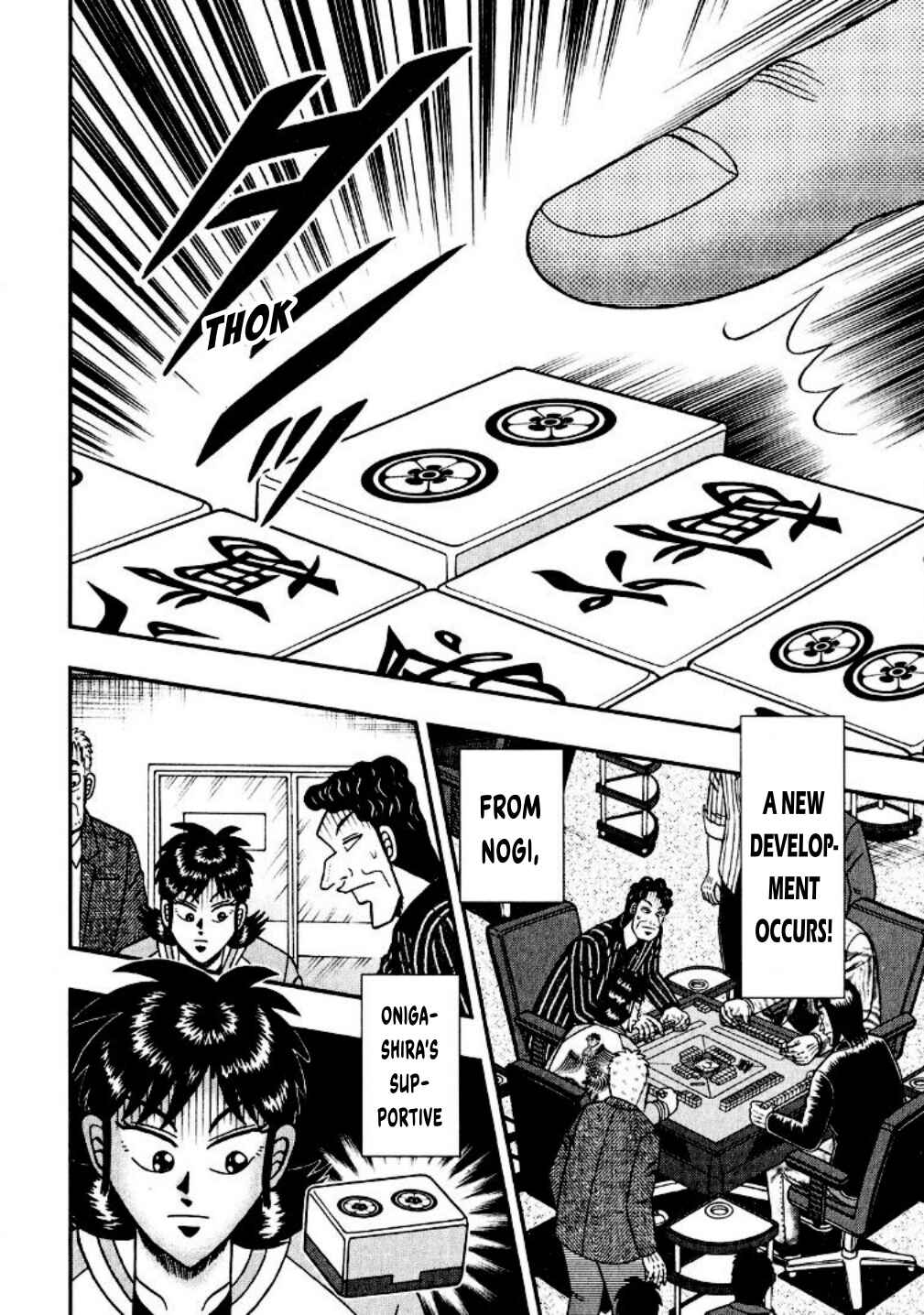 Page 17 Chapter 14 Shadow Mahjong Fighter Mamiya