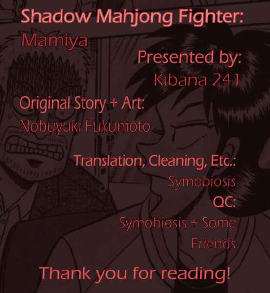 Page 28 Chapter 14 Shadow Mahjong Fighter Mamiya