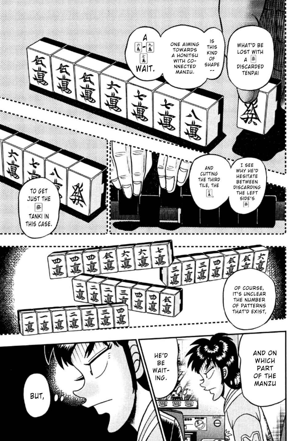 Page 14 Chapter 22 Shadow Mahjong Fighter Mamiya
