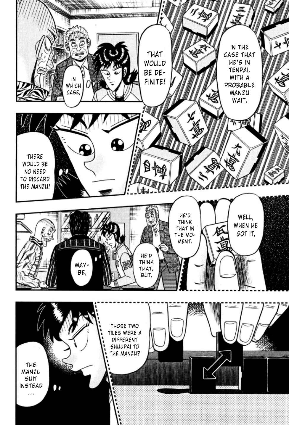 Page 15 Chapter 22 Shadow Mahjong Fighter Mamiya