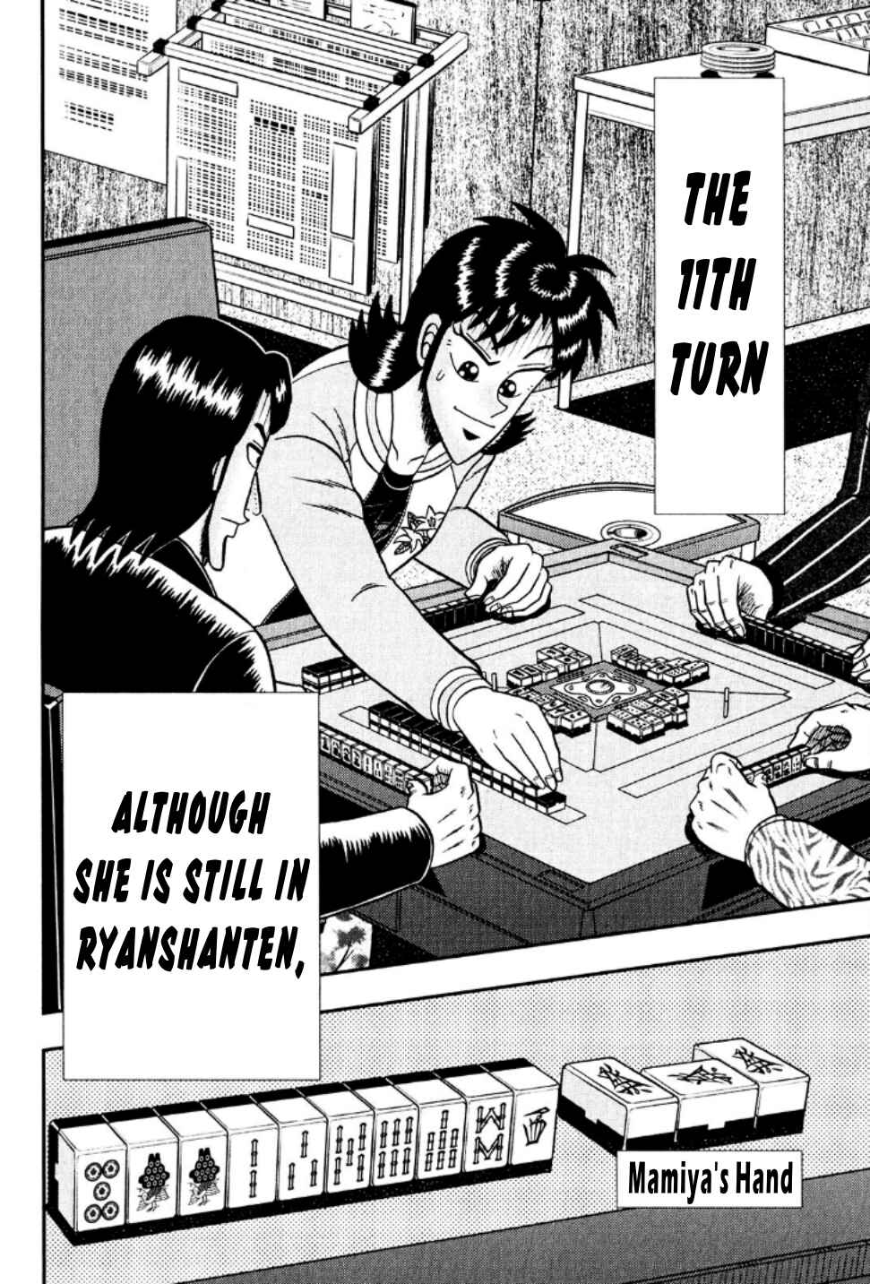 Page 18 Chapter 22 Shadow Mahjong Fighter Mamiya