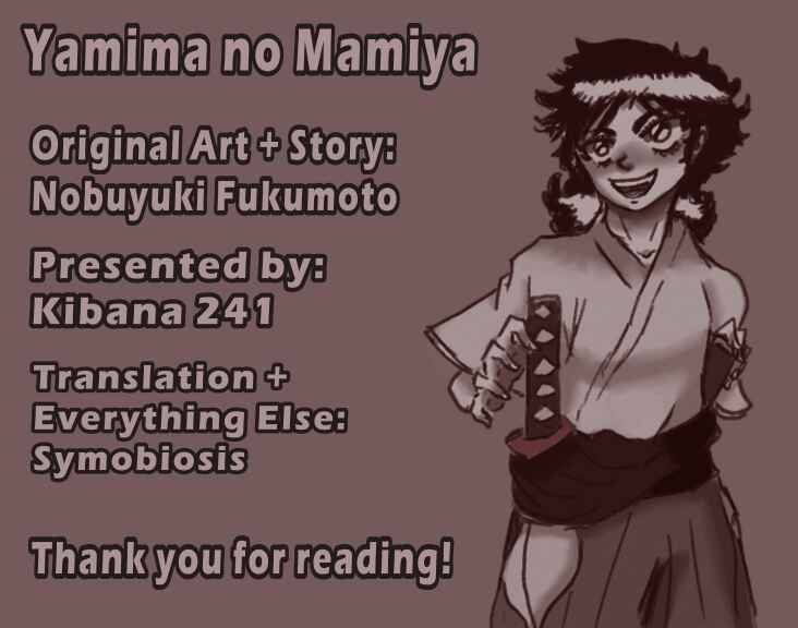 Page 22 Chapter 22 Shadow Mahjong Fighter Mamiya