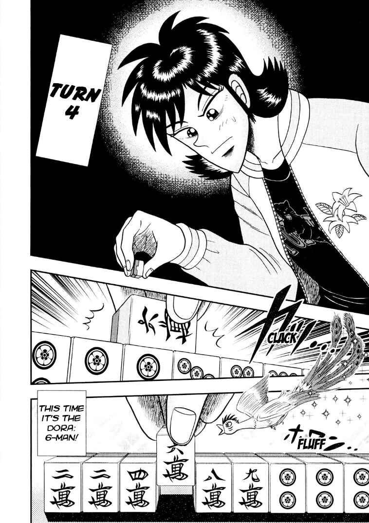 Page 13 Chapter 27 Shadow Mahjong Fighter Mamiya