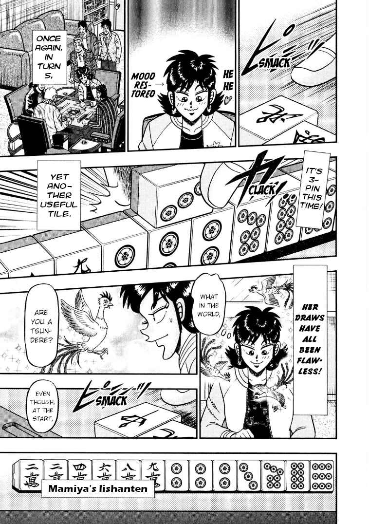 Page 14 Chapter 27 Shadow Mahjong Fighter Mamiya