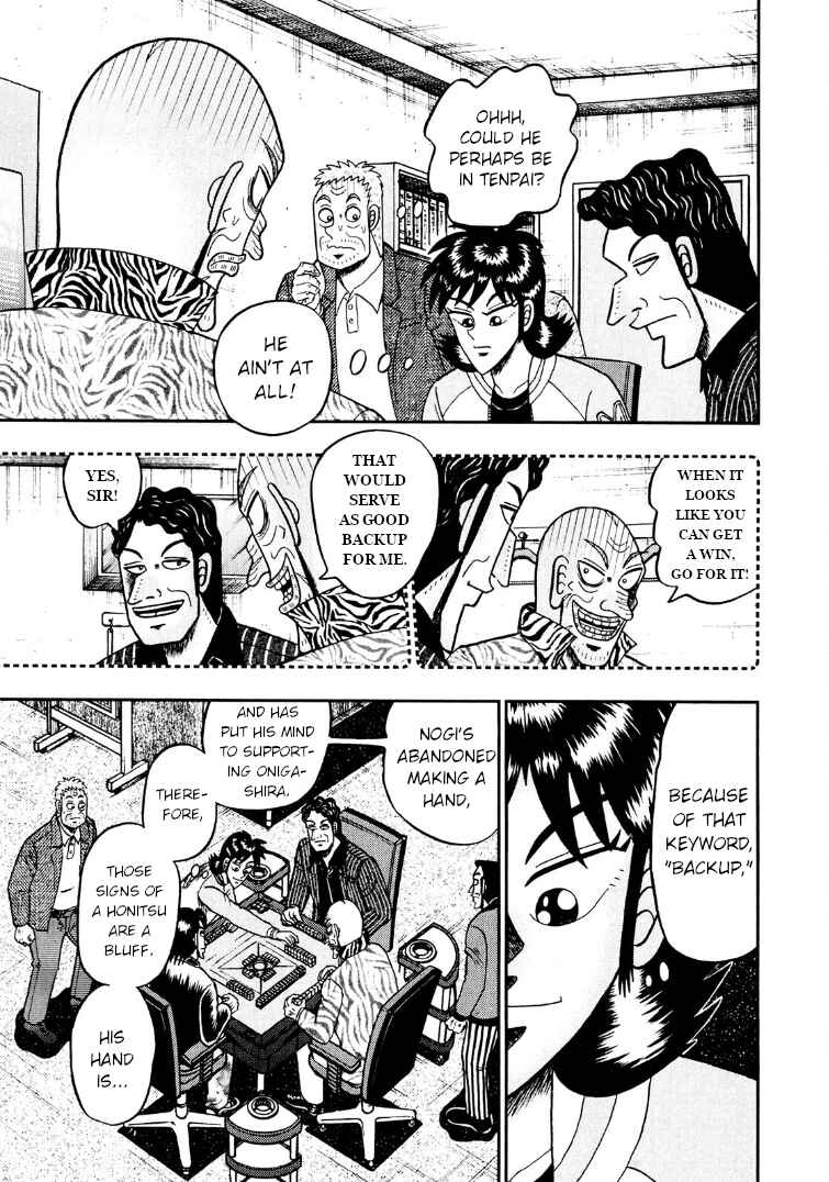 Page 18 Chapter 27 Shadow Mahjong Fighter Mamiya