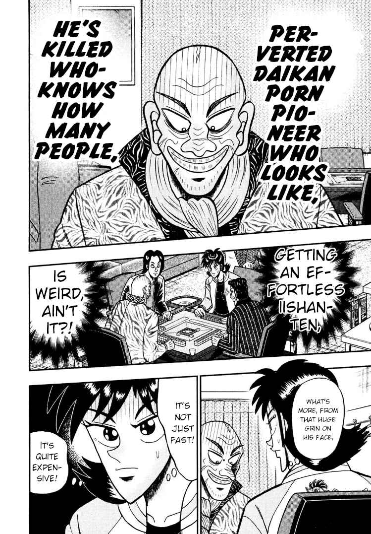 Page 2 Chapter 27 Shadow Mahjong Fighter Mamiya