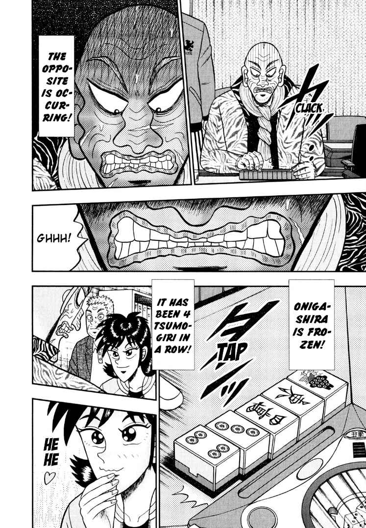 Page 21 Chapter 27 Shadow Mahjong Fighter Mamiya