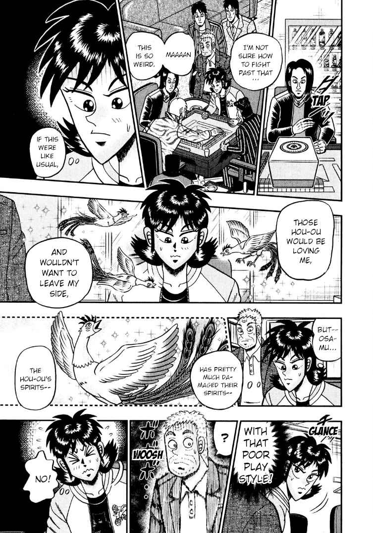 Page 7 Chapter 27 Shadow Mahjong Fighter Mamiya
