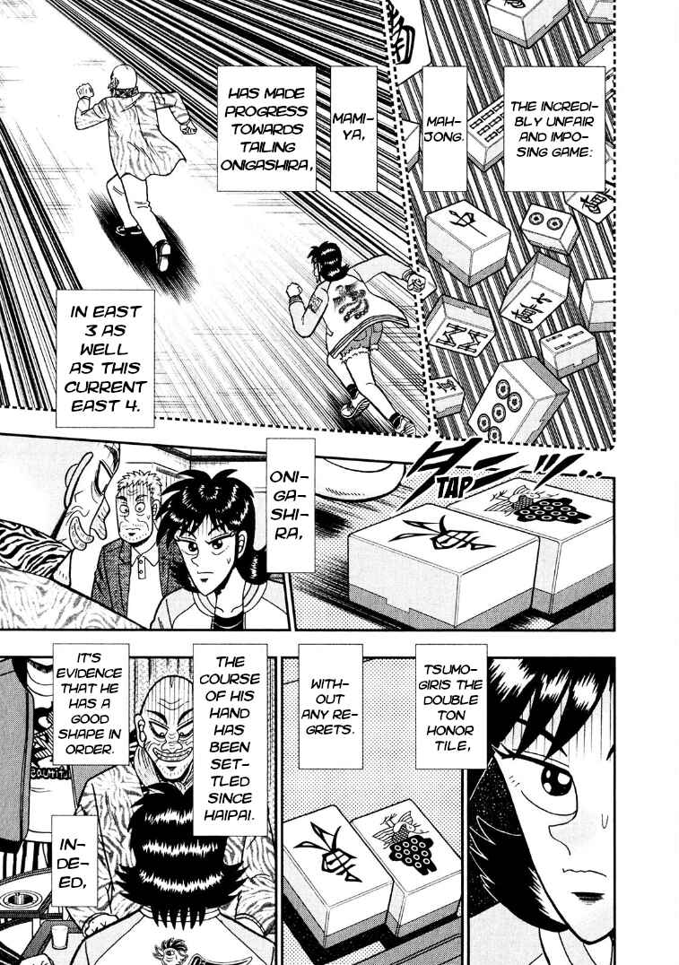 Page 9 Chapter 27 Shadow Mahjong Fighter Mamiya