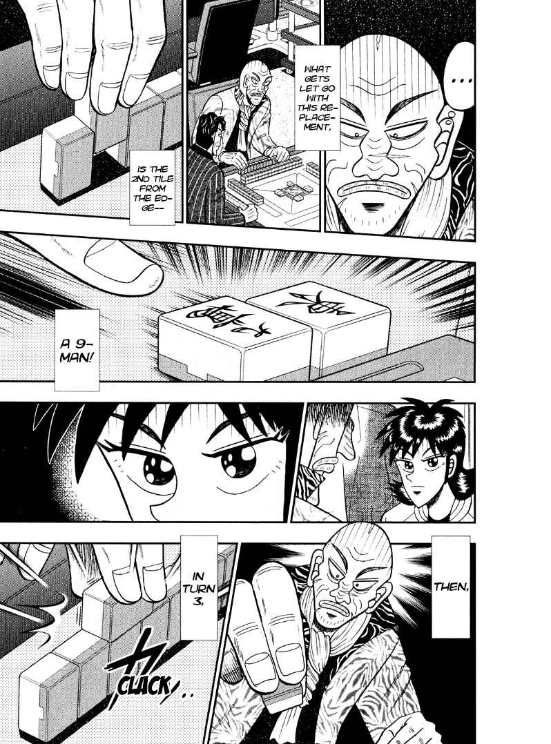 Page 16 Chapter 40 Shadow Mahjong Fighter Mamiya