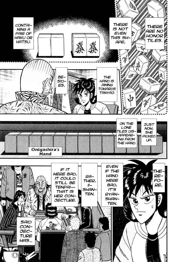 Page 18 Chapter 40 Shadow Mahjong Fighter Mamiya