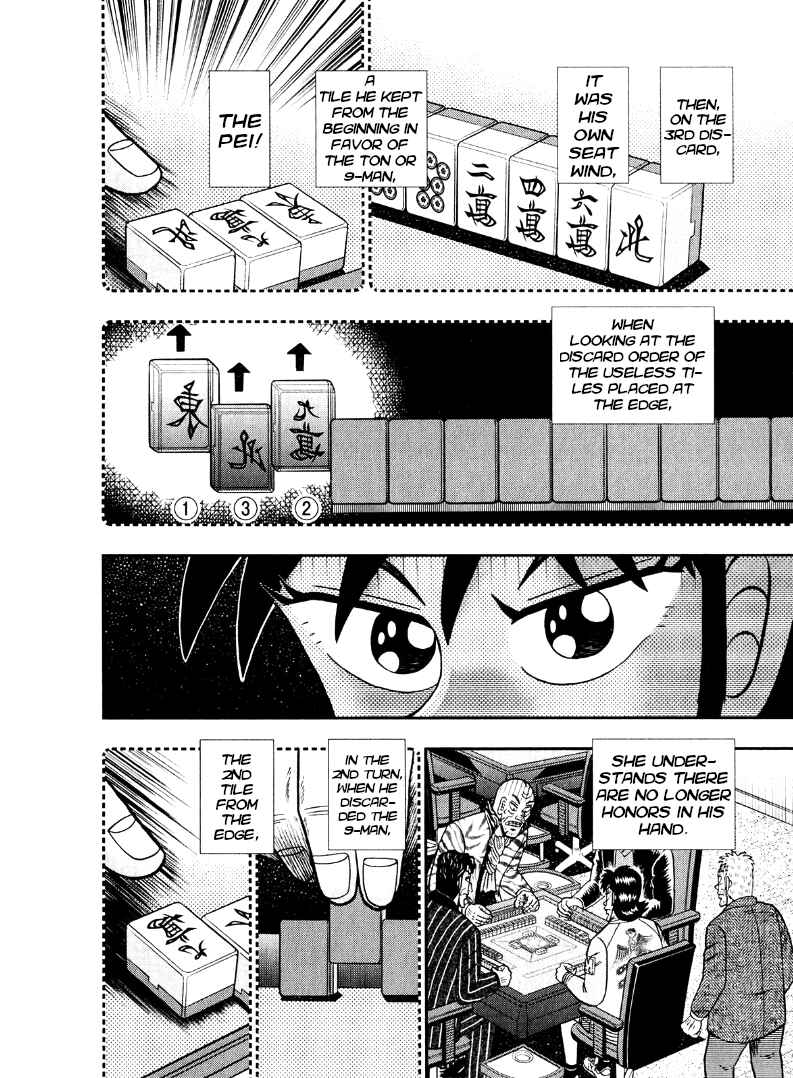 Page 20 Chapter 40 Shadow Mahjong Fighter Mamiya