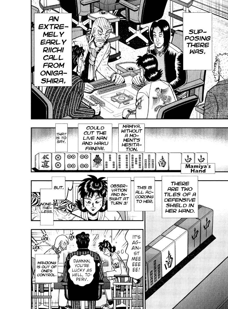 Page 22 Chapter 40 Shadow Mahjong Fighter Mamiya