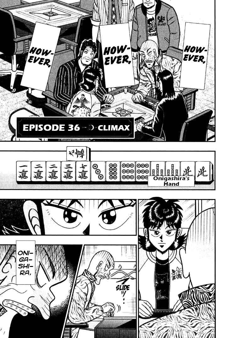 Page 1 Chapter 36 Shadow Mahjong Fighter Mamiya