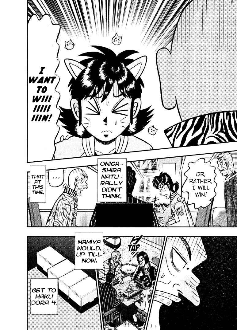 Page 11 Chapter 36 Shadow Mahjong Fighter Mamiya