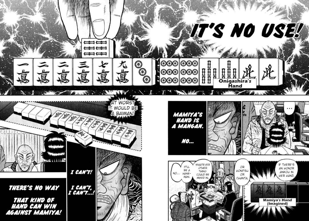 Page 13 Chapter 36 Shadow Mahjong Fighter Mamiya