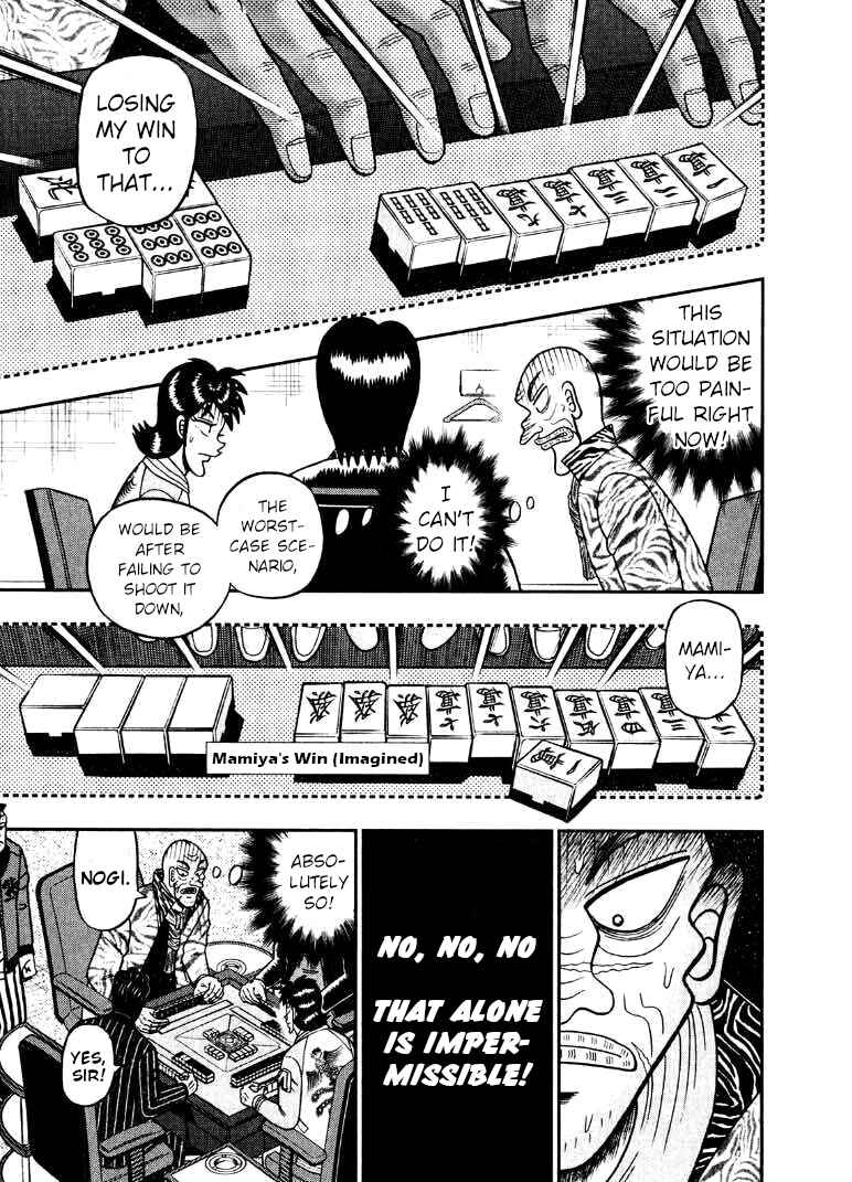 Page 15 Chapter 36 Shadow Mahjong Fighter Mamiya