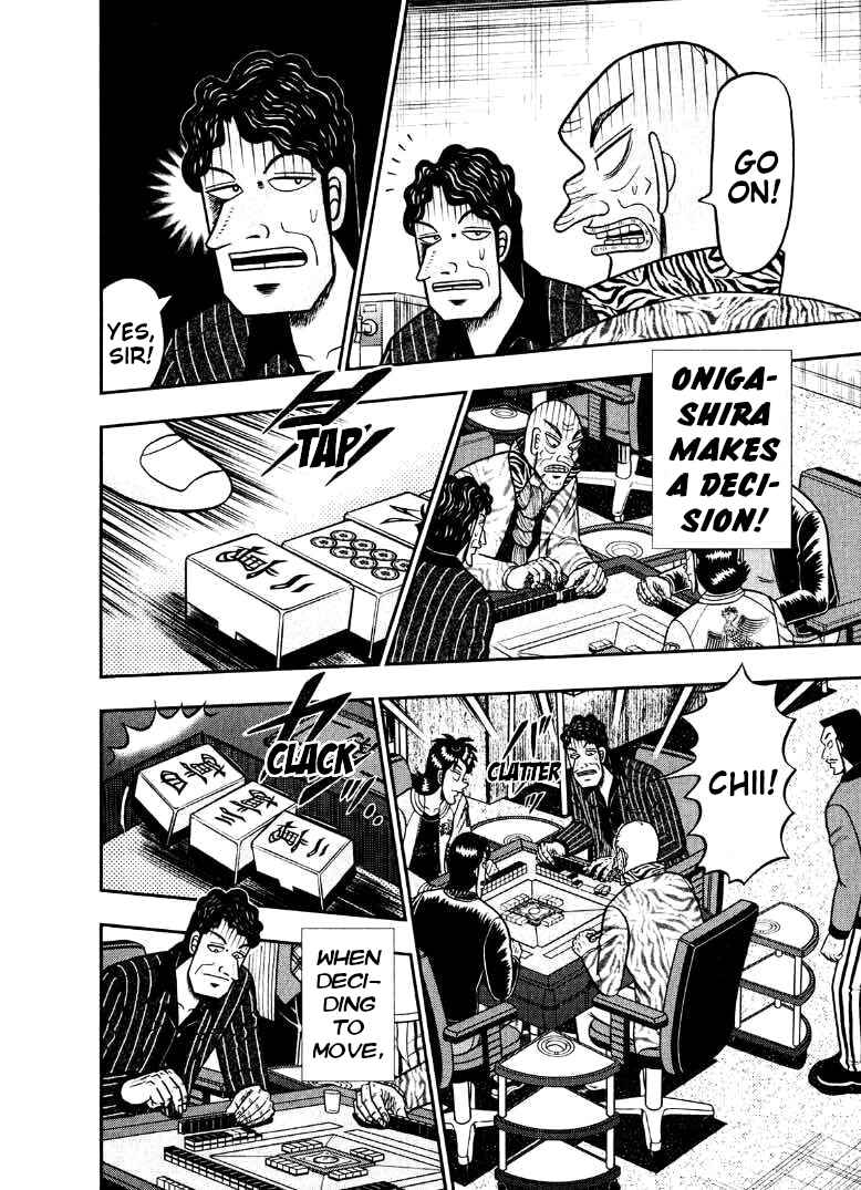 Page 16 Chapter 36 Shadow Mahjong Fighter Mamiya