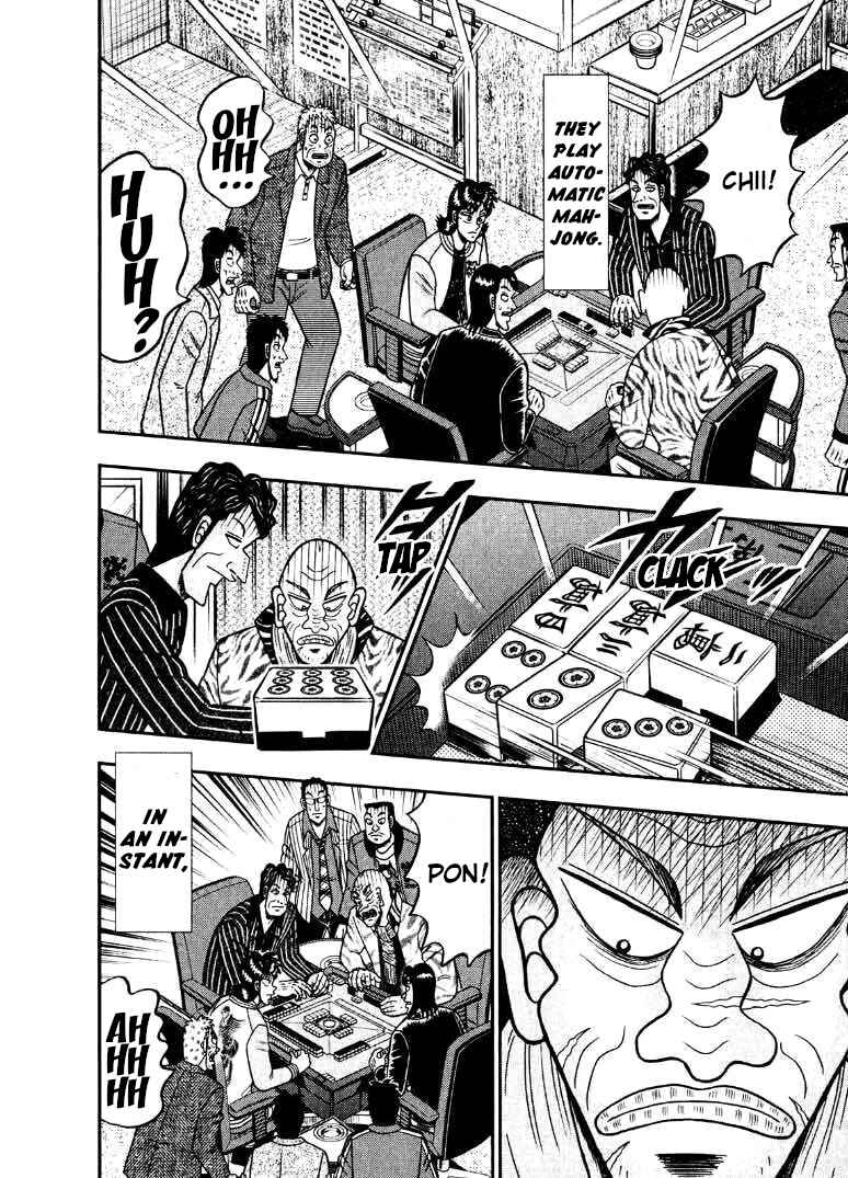 Page 18 Chapter 36 Shadow Mahjong Fighter Mamiya