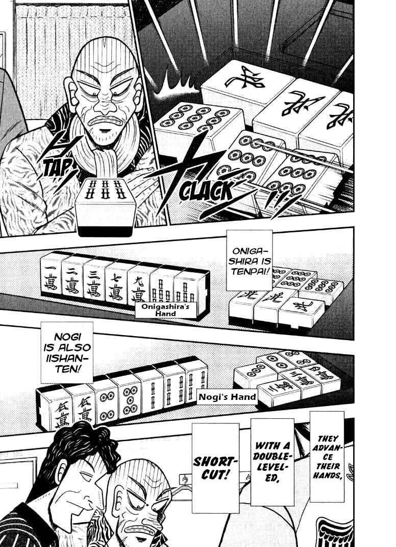 Page 19 Chapter 36 Shadow Mahjong Fighter Mamiya