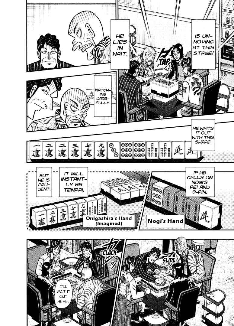 Page 2 Chapter 36 Shadow Mahjong Fighter Mamiya