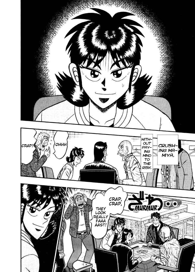 Page 20 Chapter 36 Shadow Mahjong Fighter Mamiya