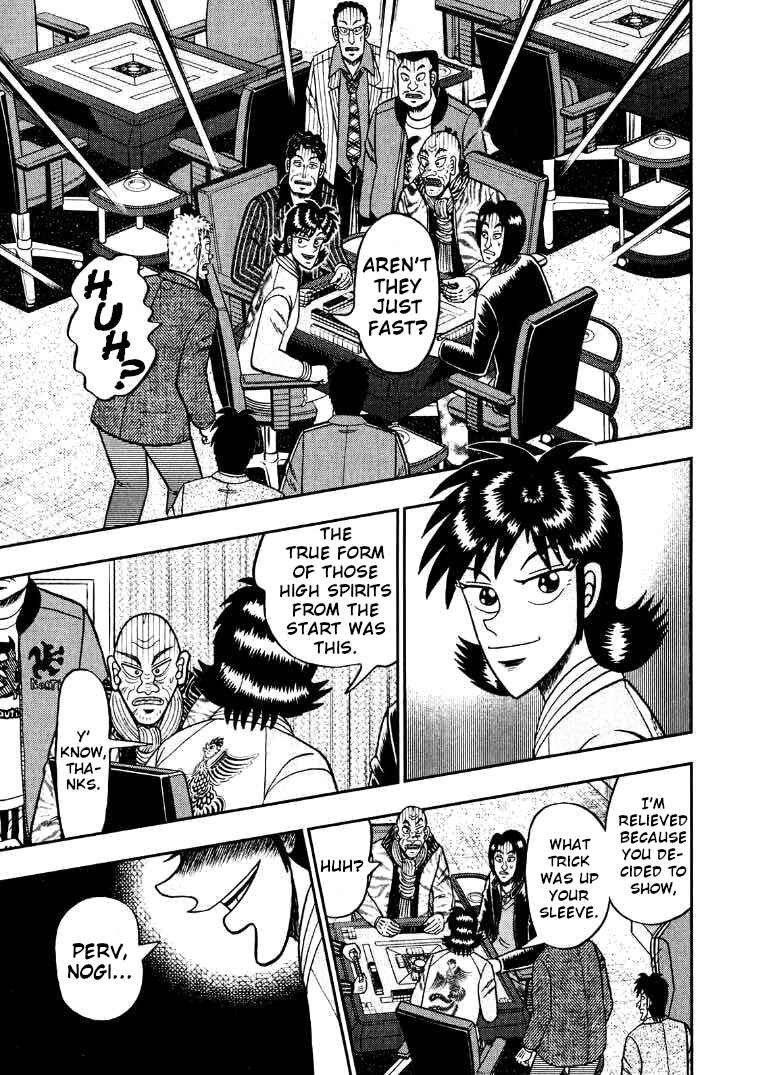 Page 21 Chapter 36 Shadow Mahjong Fighter Mamiya